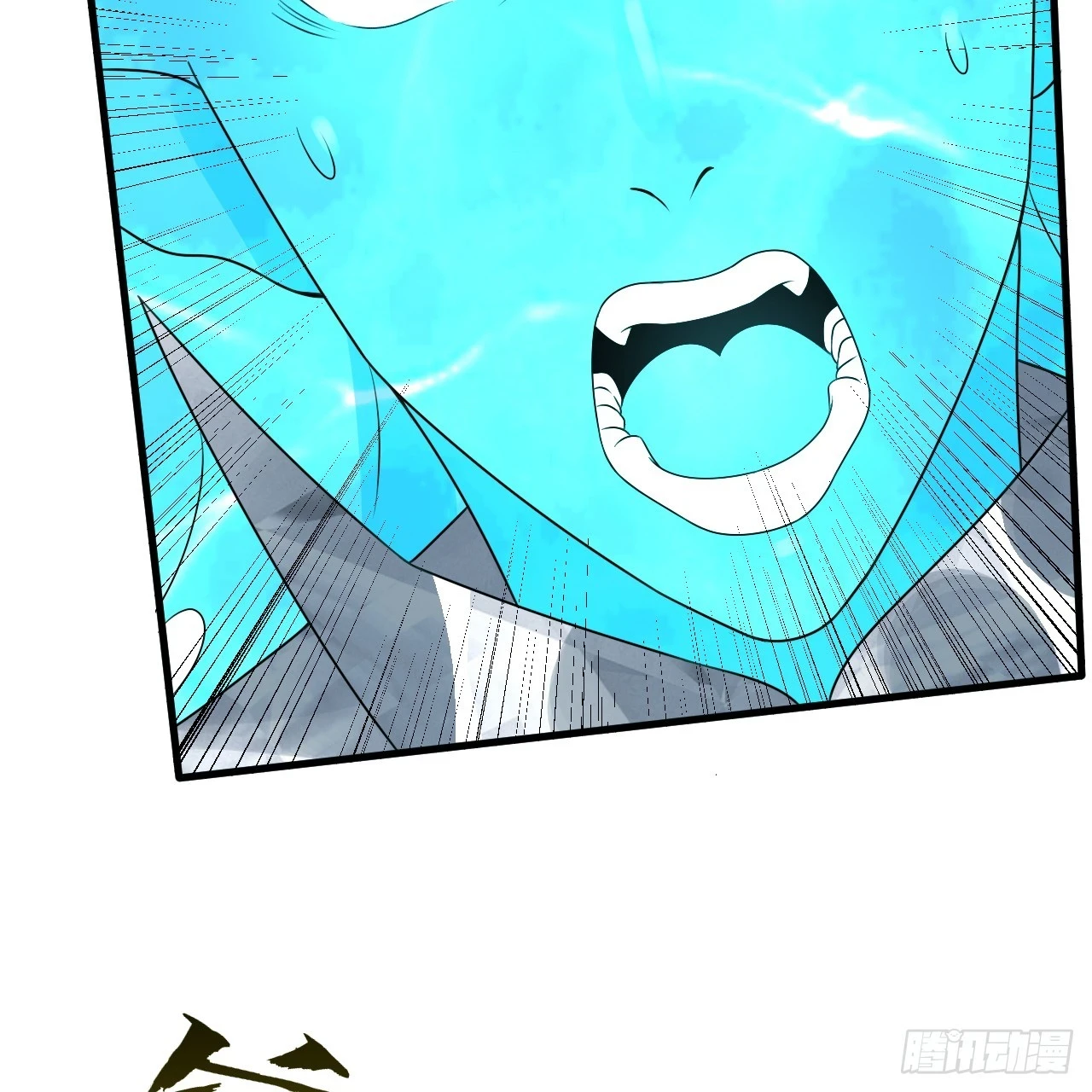 341回 虫潮来袭33