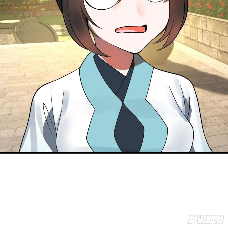274回 路怀立94