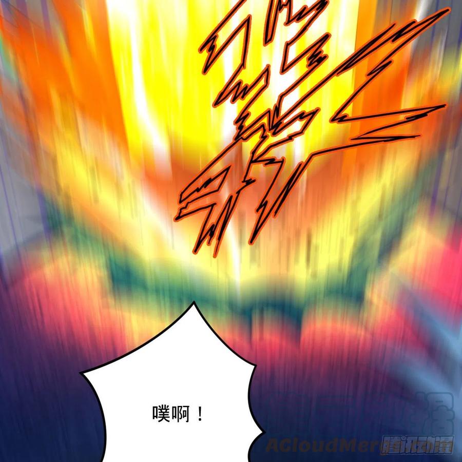 256回 什么是虚基期！？20