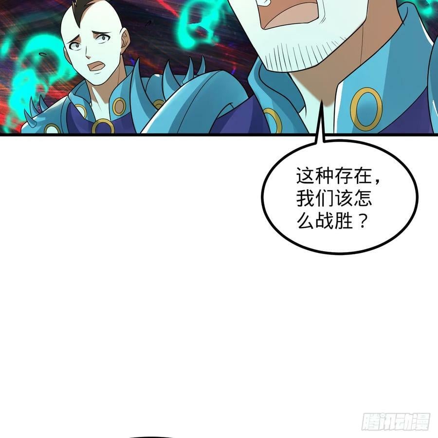 363回 开战！3