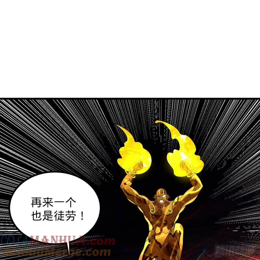 365回 玛卡克里斯140