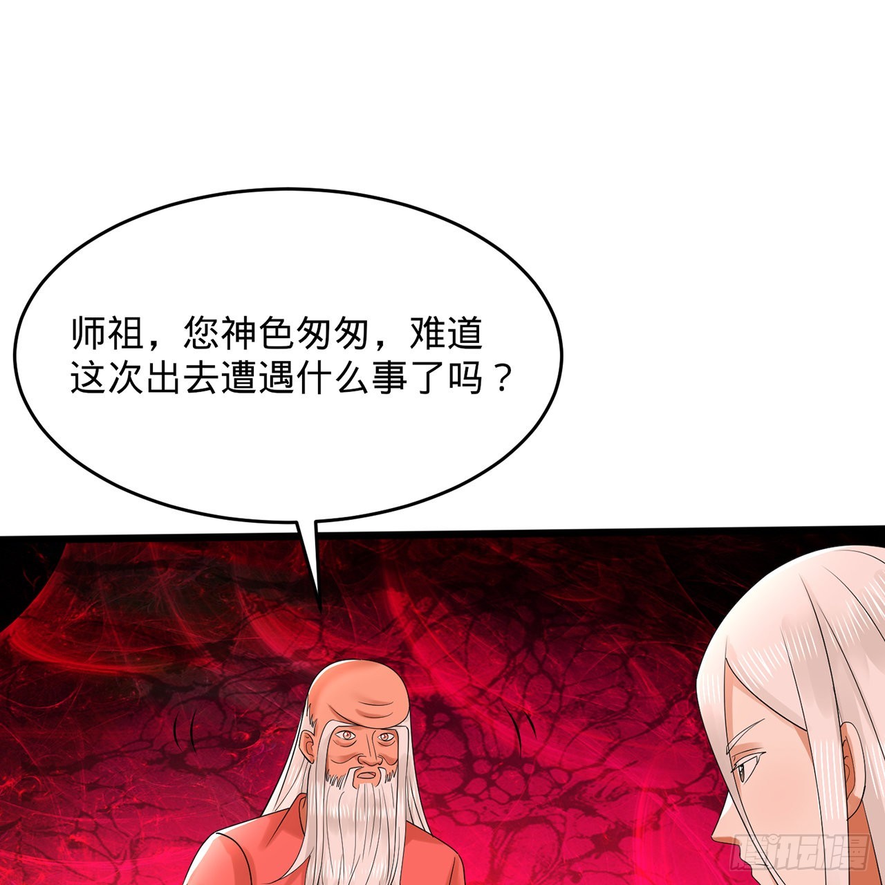 311回-傀儡的诞生56