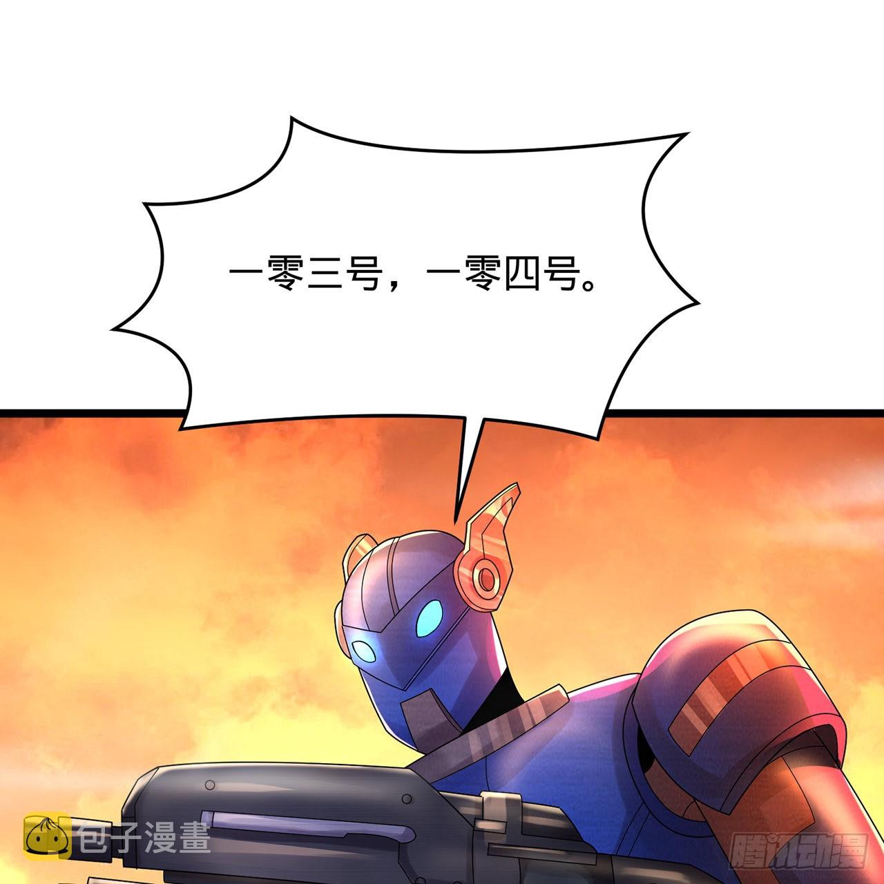 315回 一零三、一零四号15