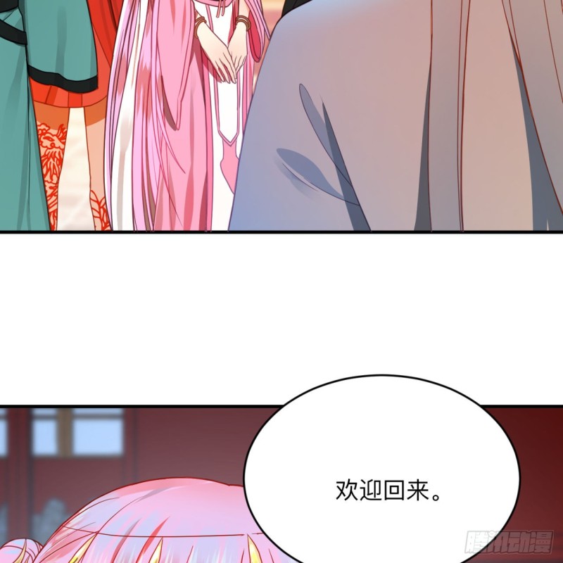 177回 女大不中留71