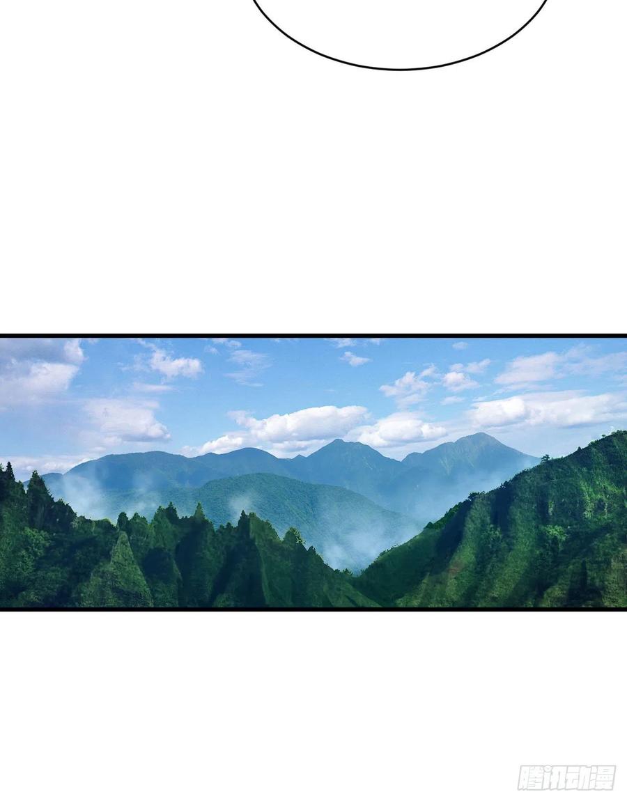 230回 仙界怎么走？43