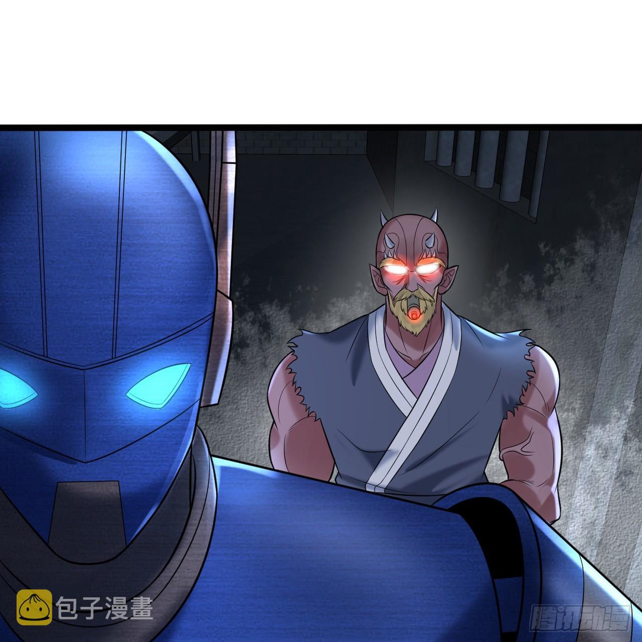 317回 兄弟，我来助你们了！50
