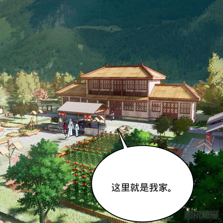 274回 路怀立77