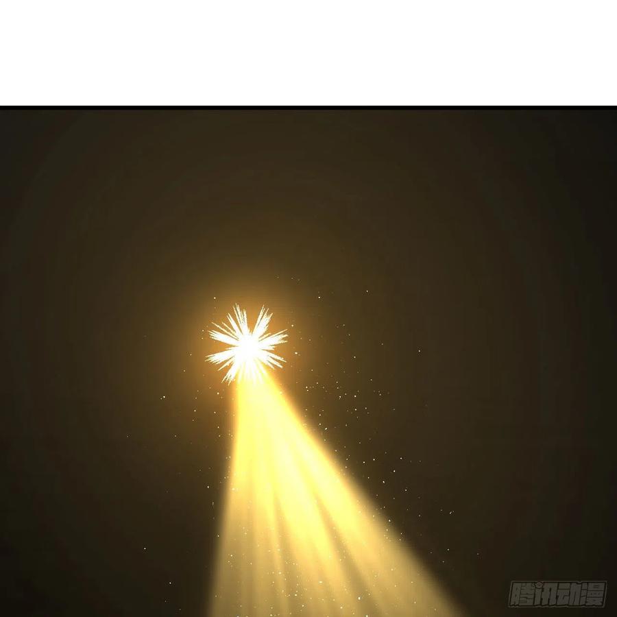 244回 帝阙台43