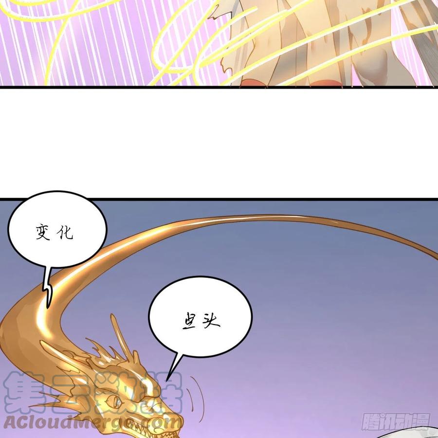 233回 骨质增生变快了！3