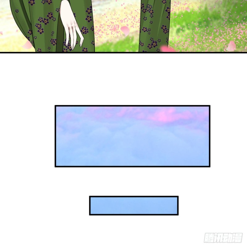 184回 扶桑仙宫38