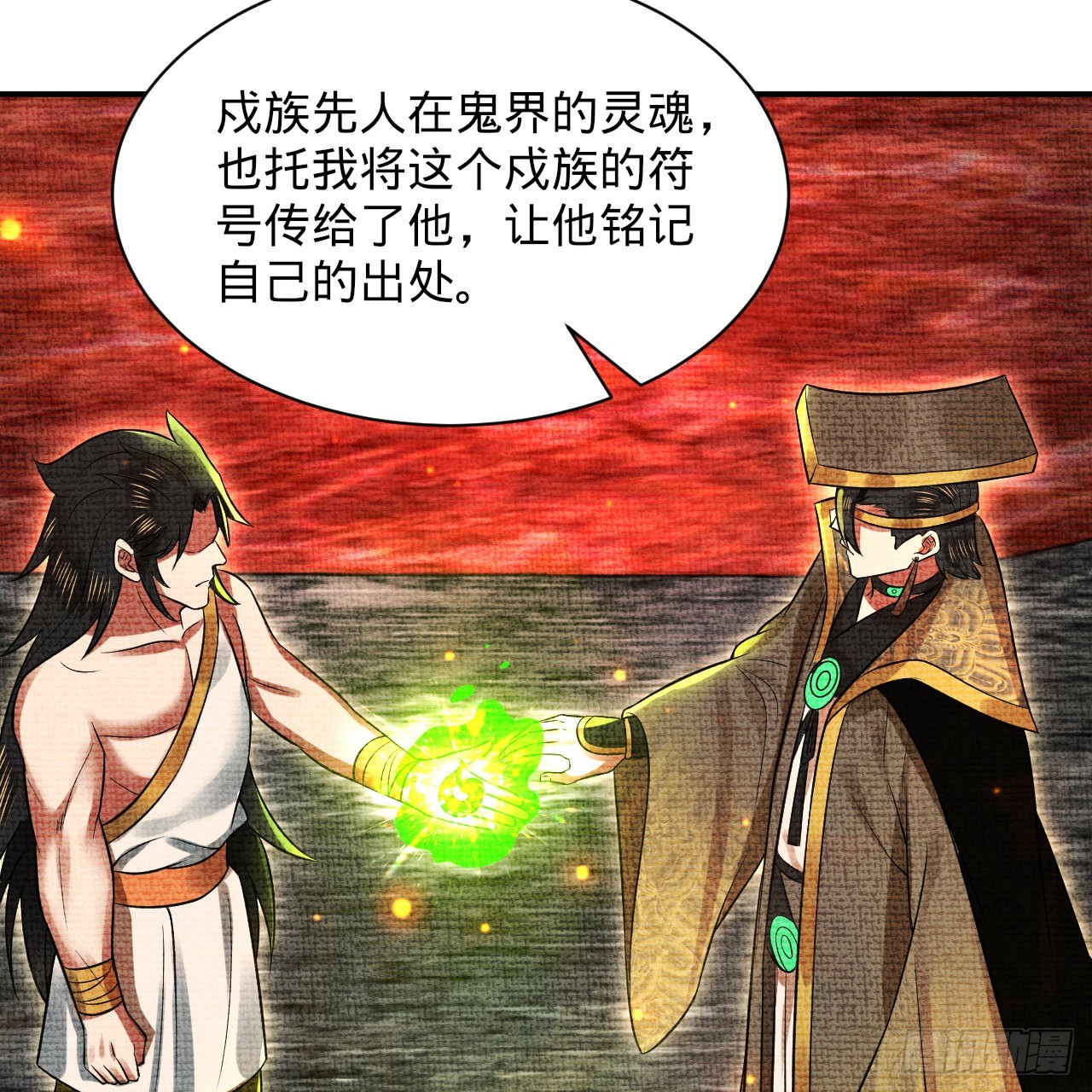 299回 达者为师3