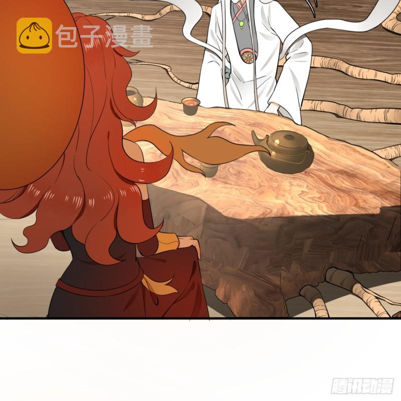 147回 一生一次29