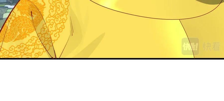 第281话 烟波钓鱼叟162