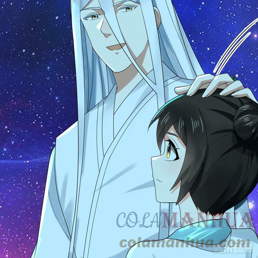 349回 神秘的圣柱28