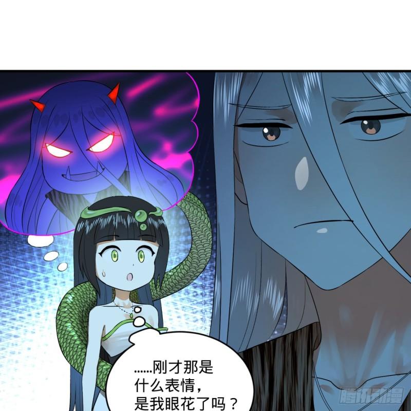 142回 大同社会被我亲手毁了2