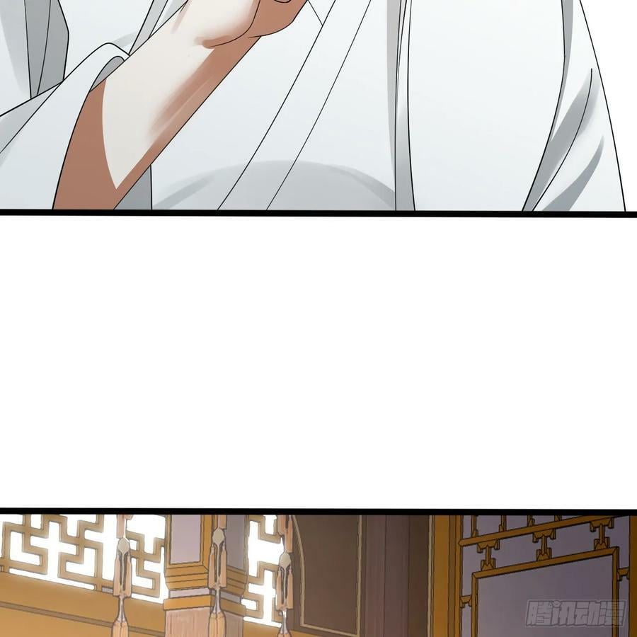 359回 师尊，娶我吧！113