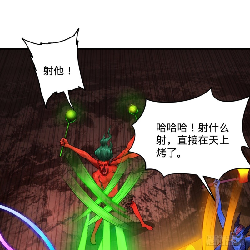 193回 阿修罗界38