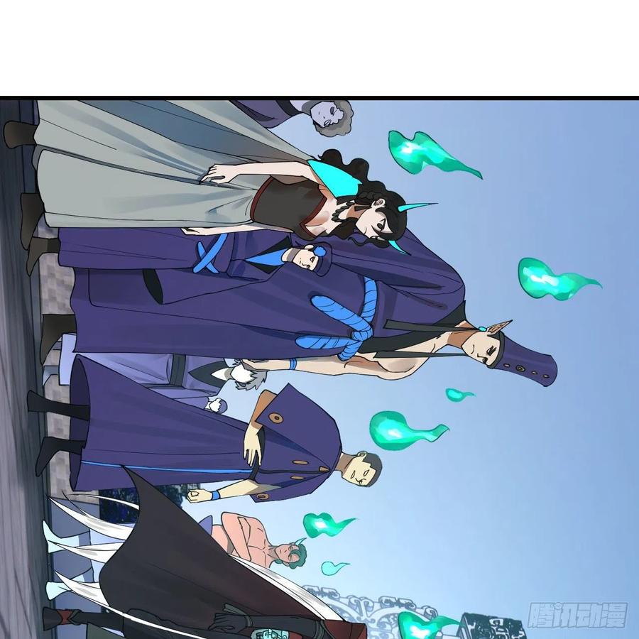 268回 索取无度，时间加速！91