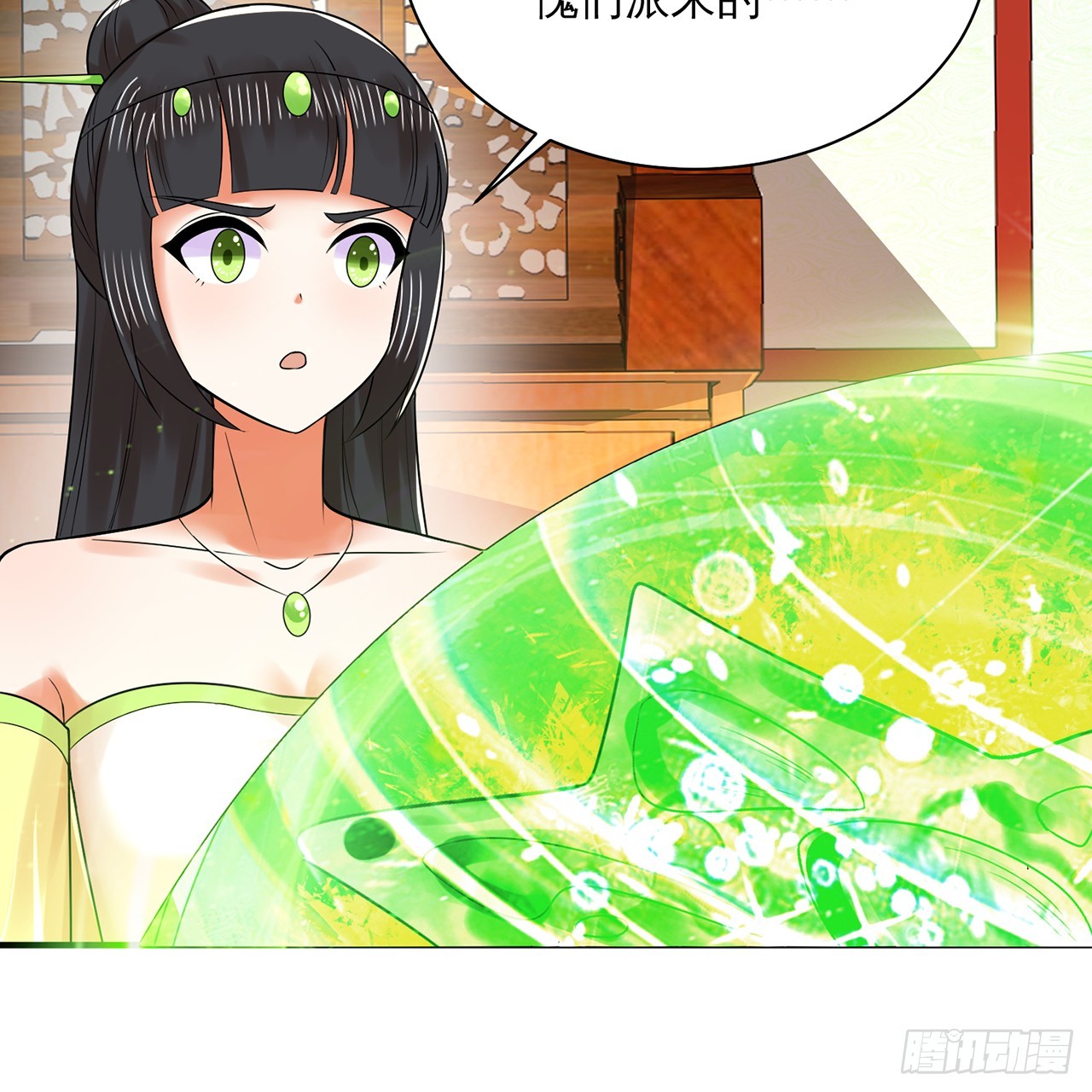 320回 他的复读程度在你之上114