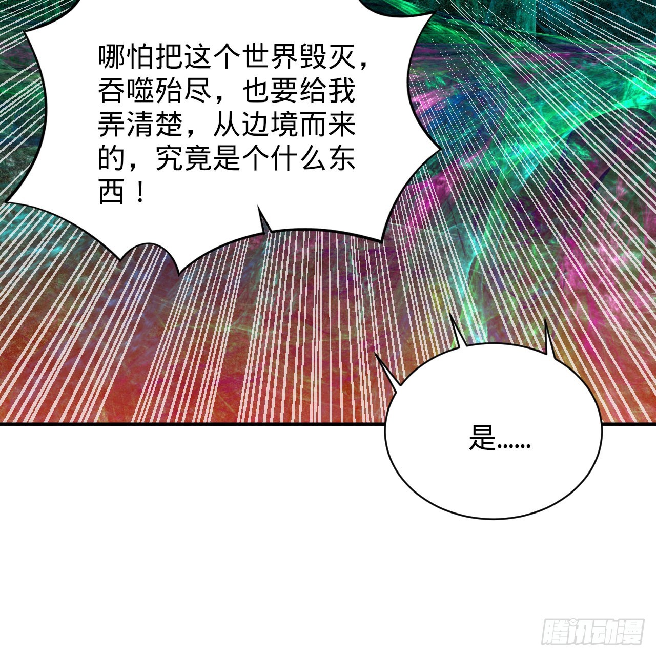 299回 达者为师99