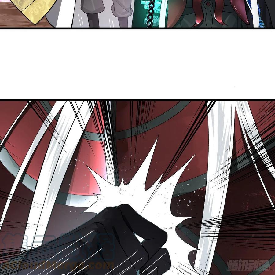 256回 什么是虚基期！？52
