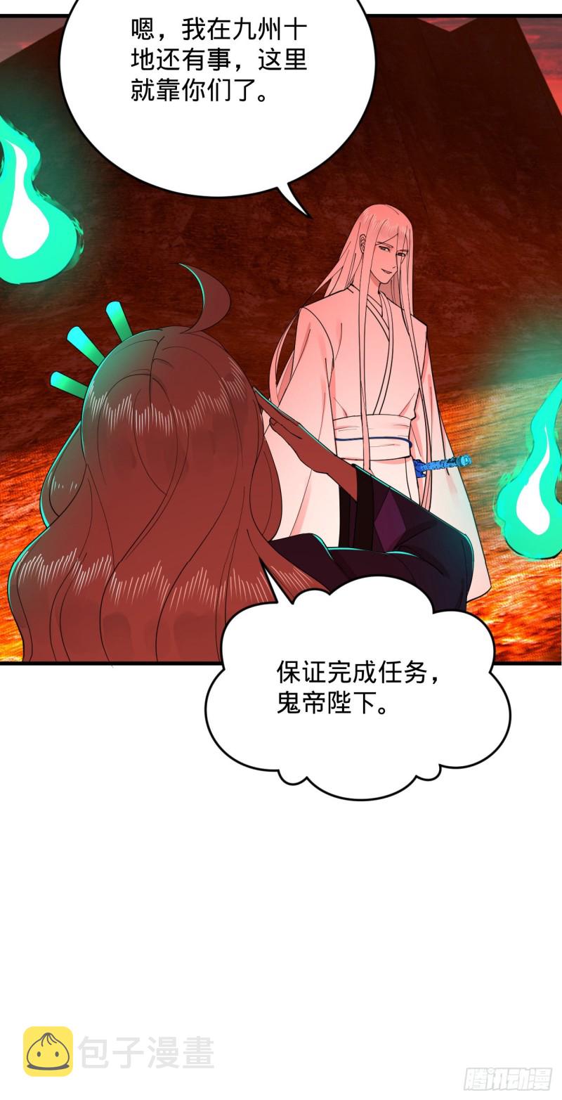 212回 我抓我自己93