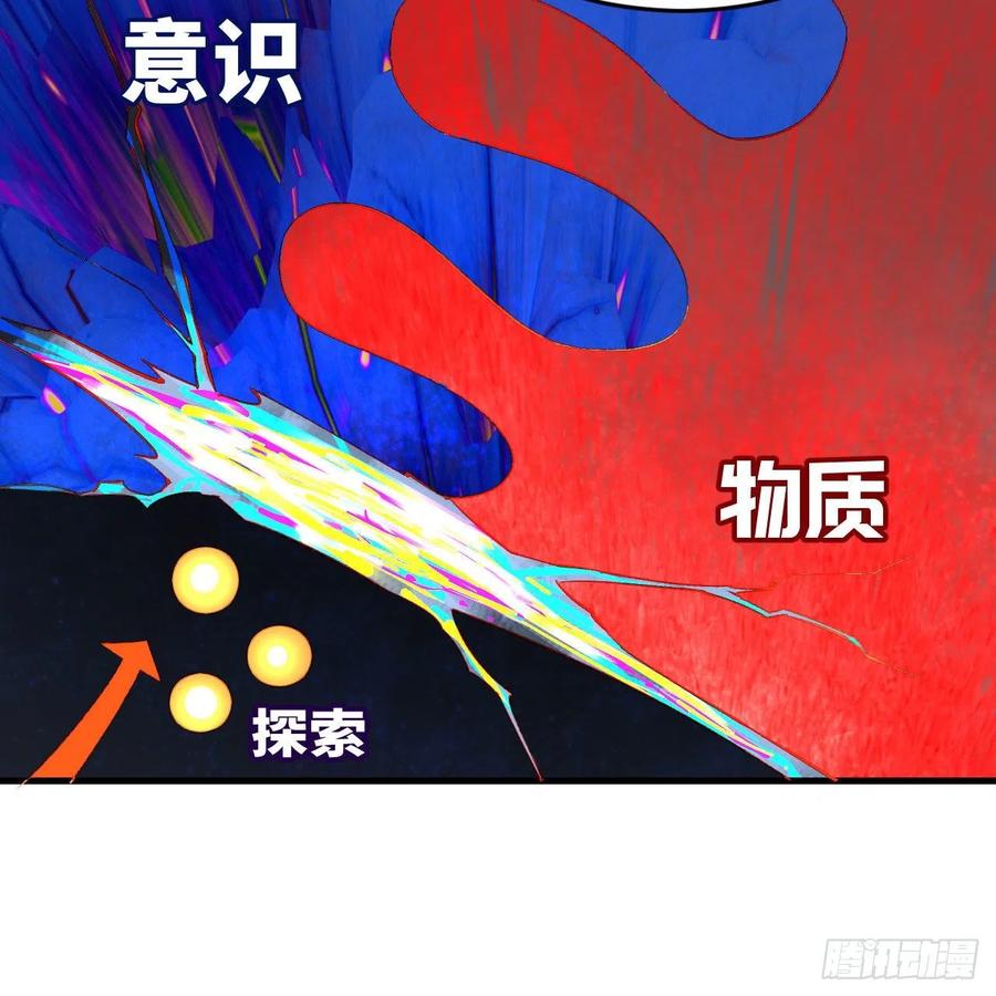 244回 帝阙台29