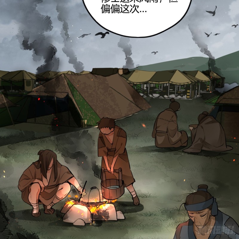 白秋然特别番外篇0359