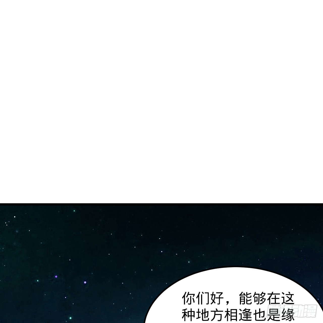 334回 虚空河上划船人50