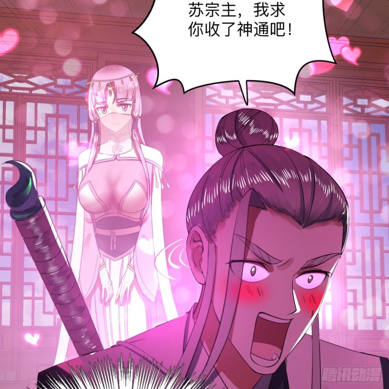 177回 女大不中留13