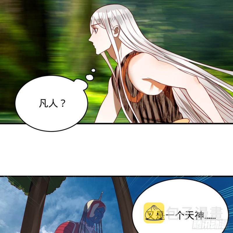 128回 姜兰9