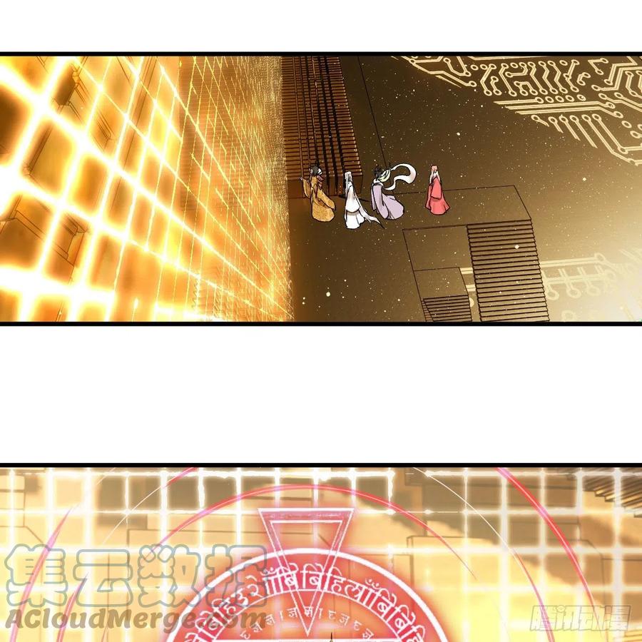 244回 帝阙台54