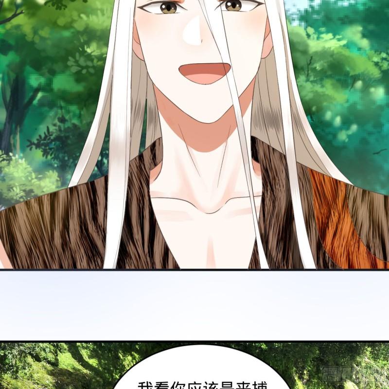 132回 我有一个梦想54