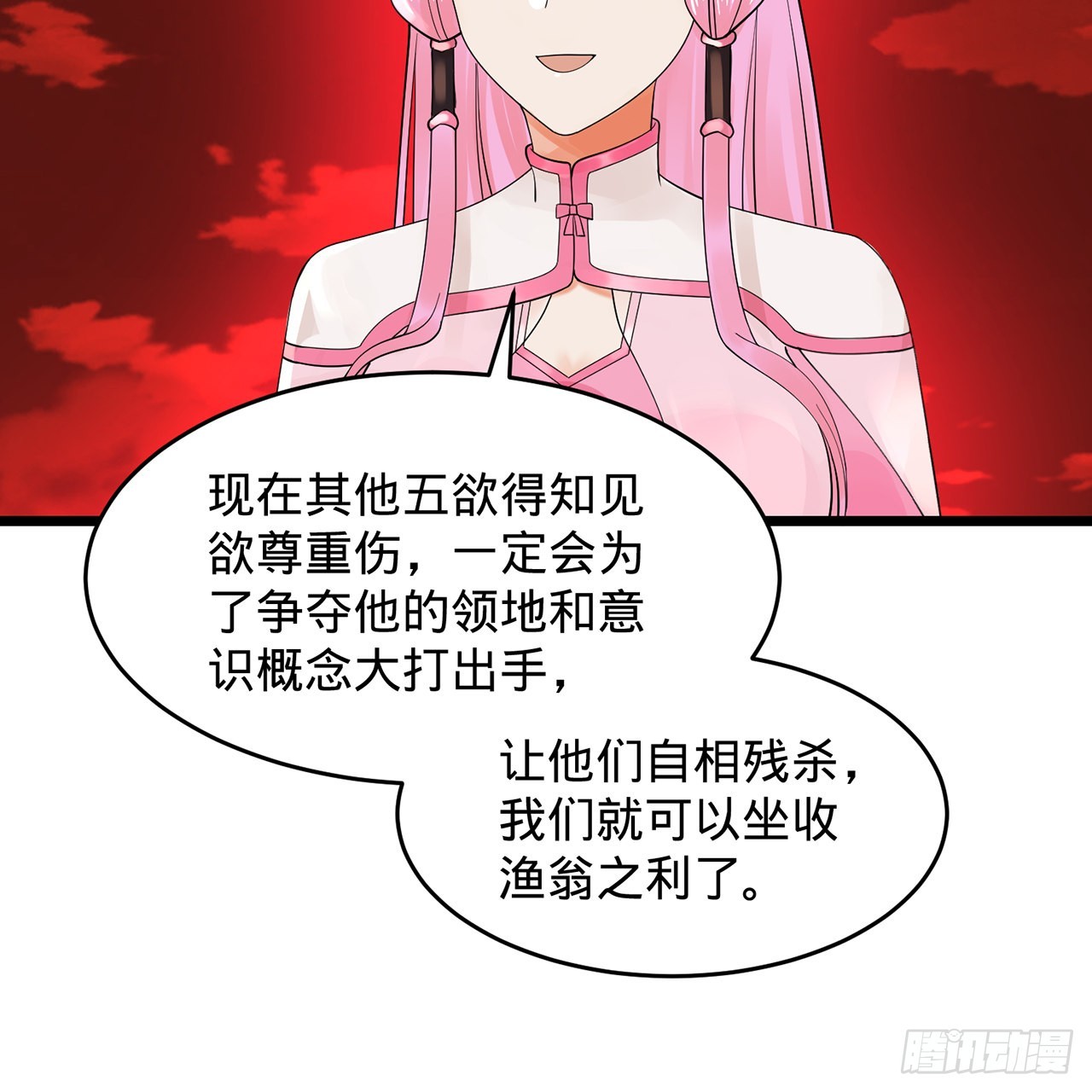 304回 关门打狗120
