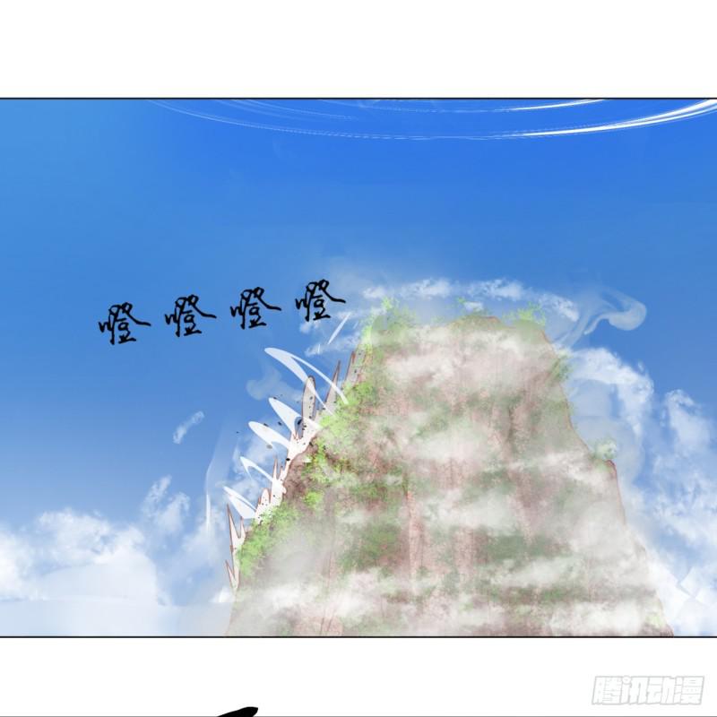 78回 求不得啊求不得8