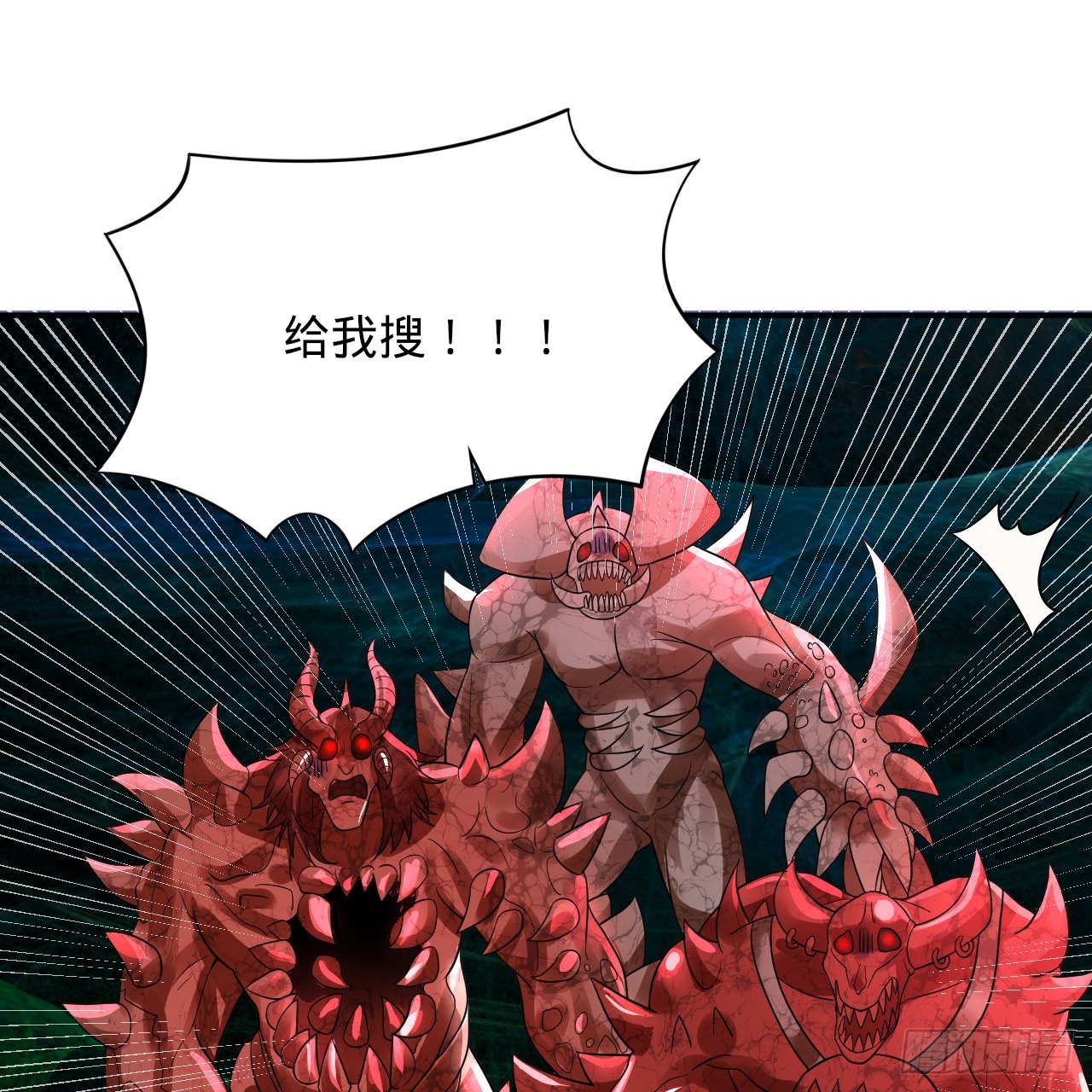 299回 达者为师96