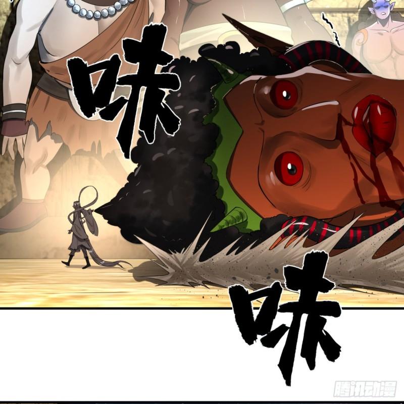 138回 兄弟，过两招？66