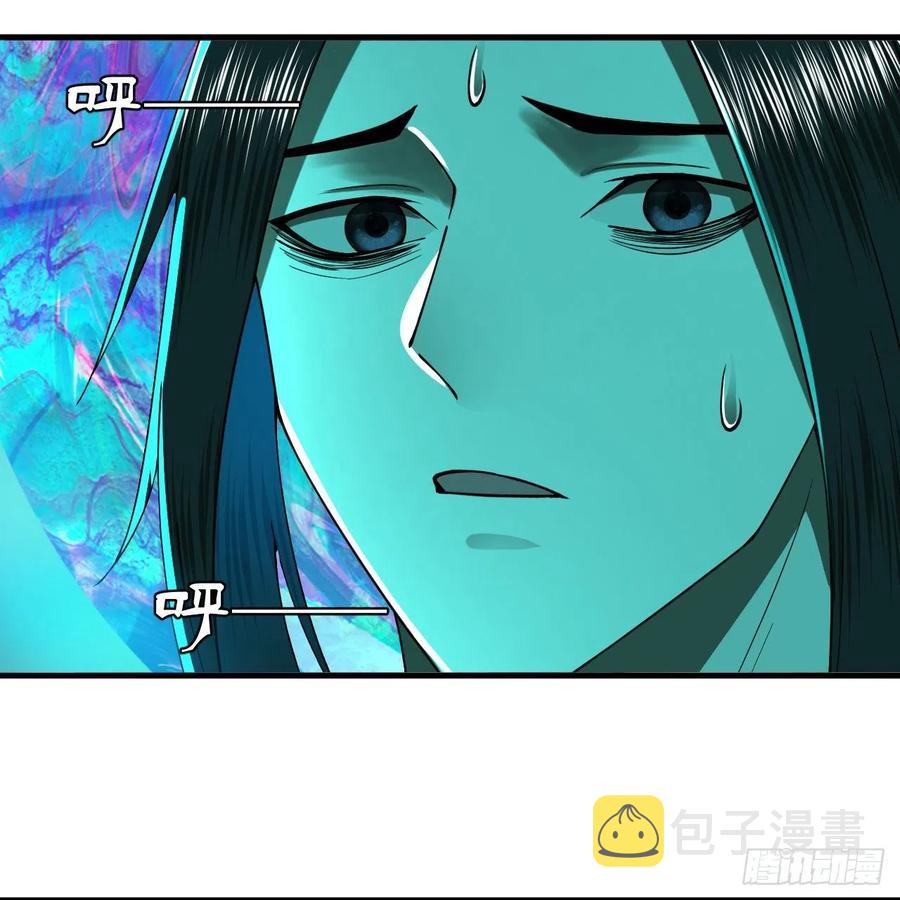 202回 您觉得他是什么东西呢22