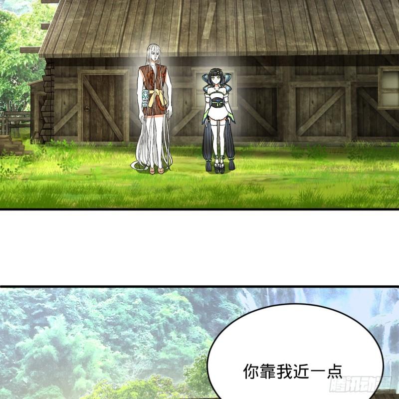 130回 你会飞吗34