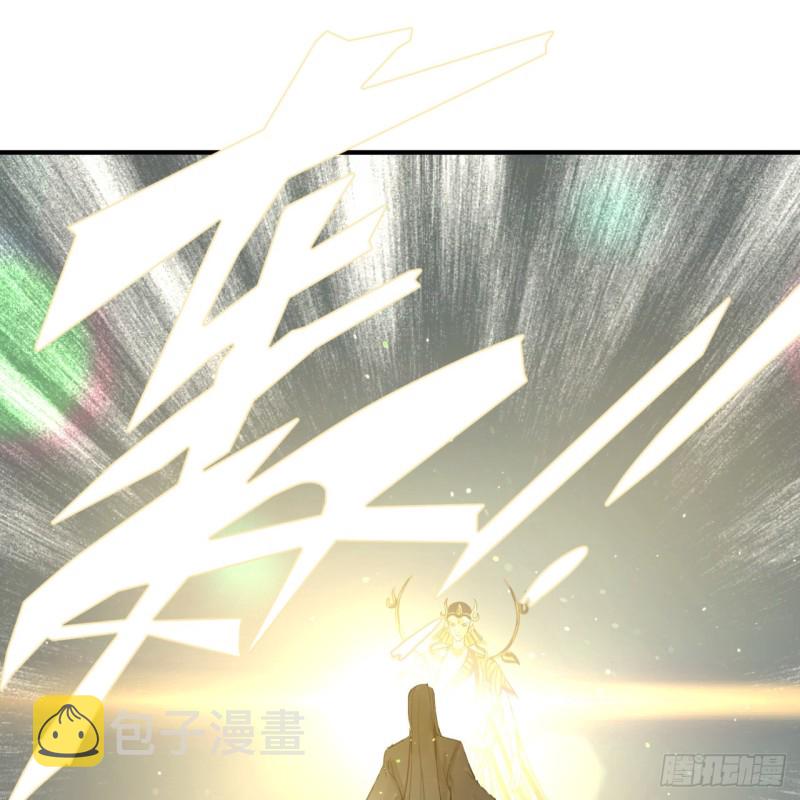 172回 这招我早就尝过啦！81