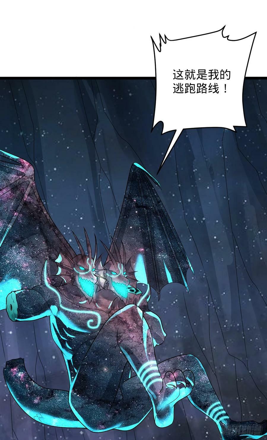 351回 各自的觉悟111