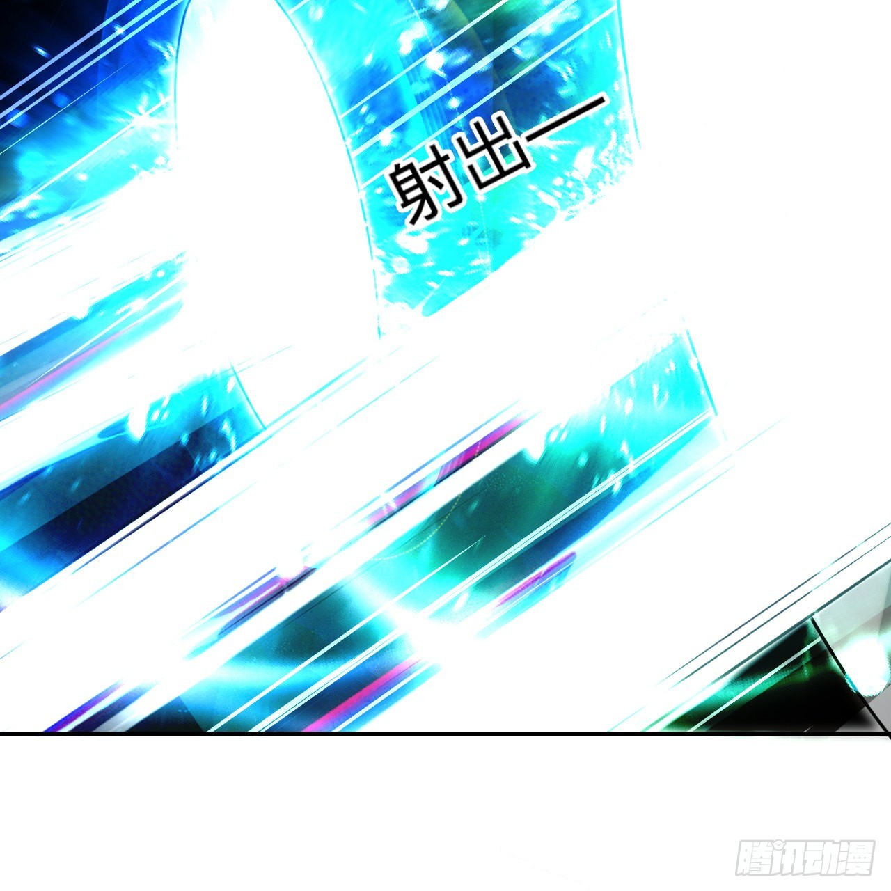 301回 阴影维度93