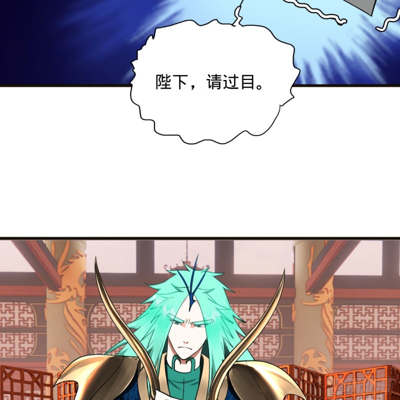 238回 掘墓人54
