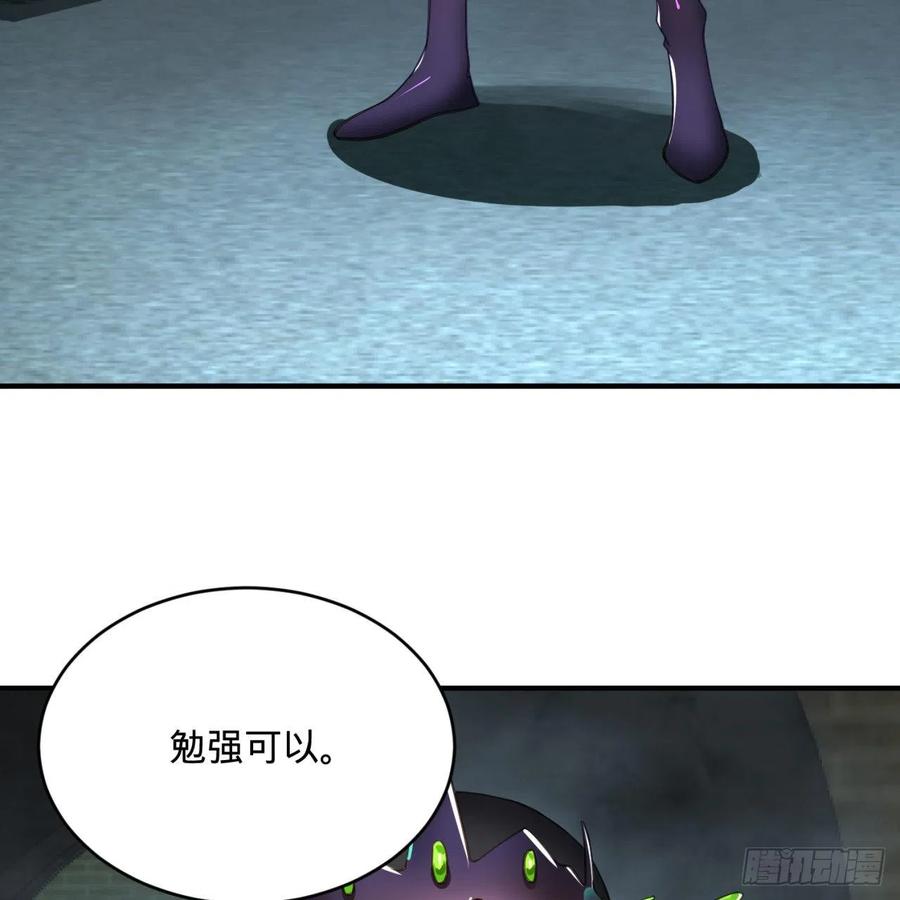 195回 智仙二次回避44