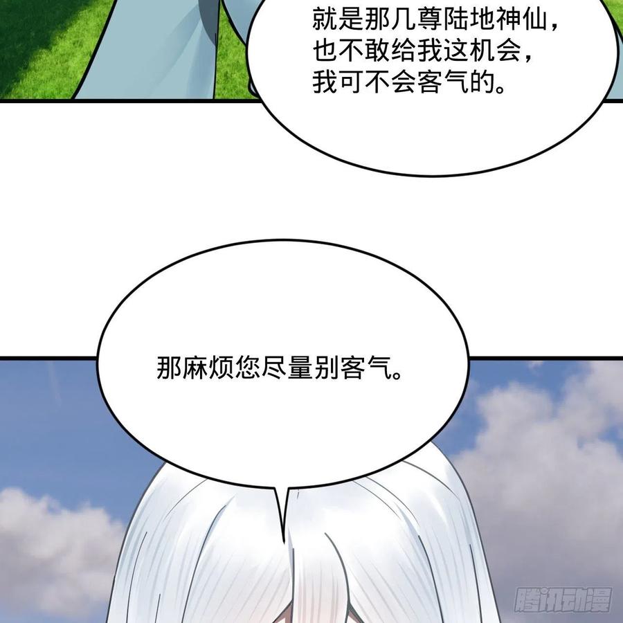 274回 路怀立53