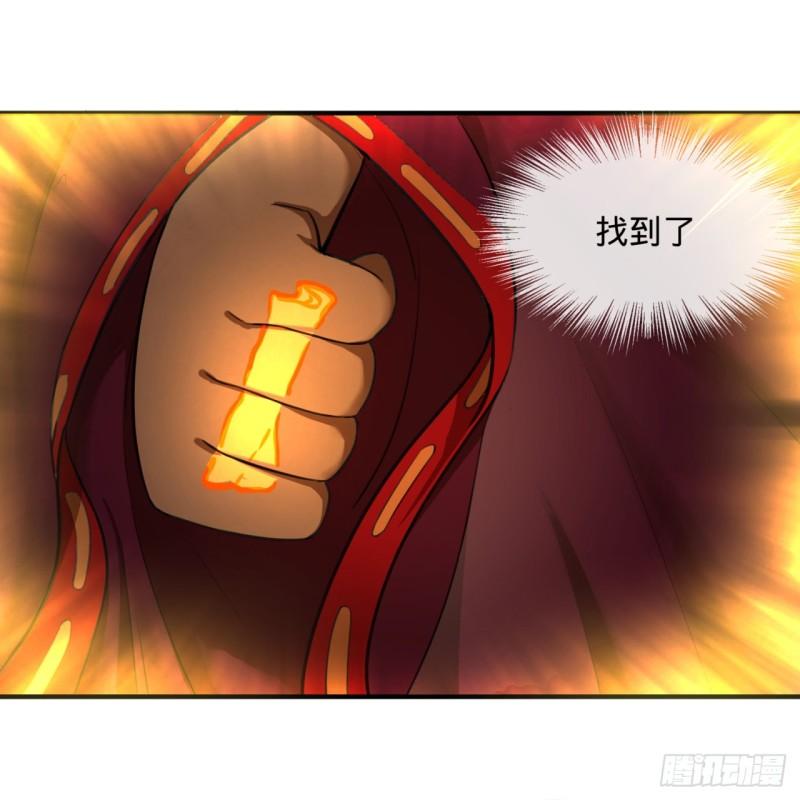 109回 烙他十七八个！76