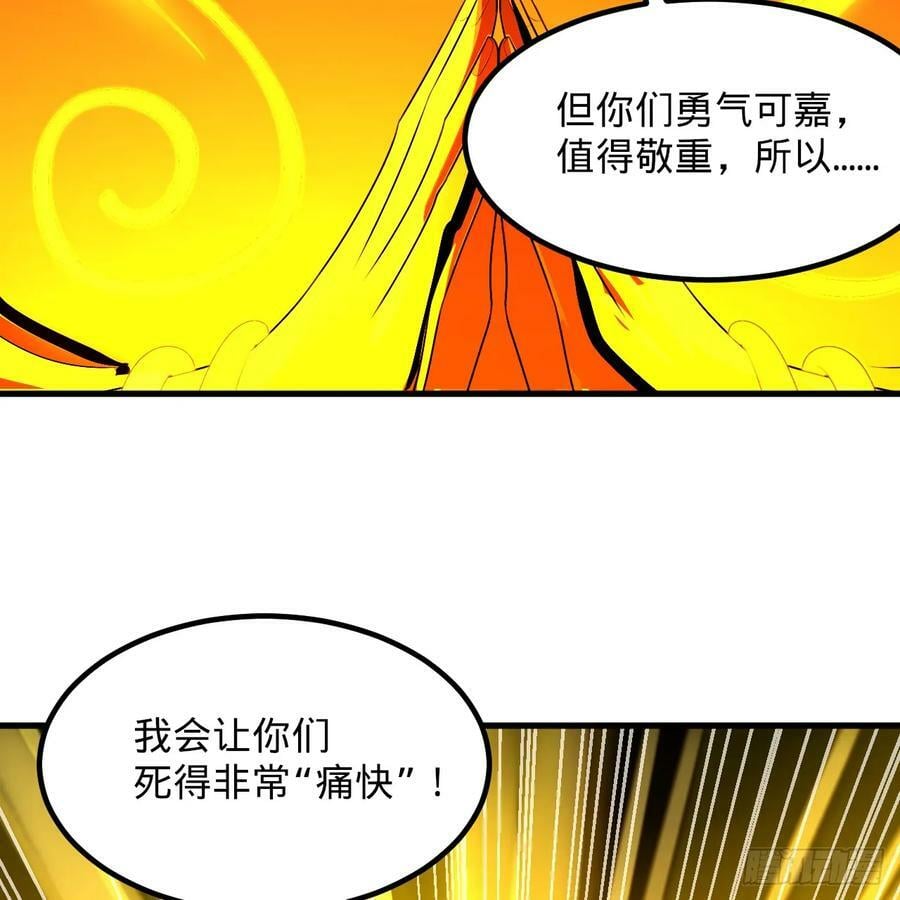 364回 谁不堪一击？127