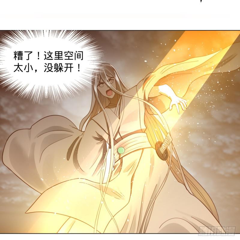 80回 鸠占鹊巢58