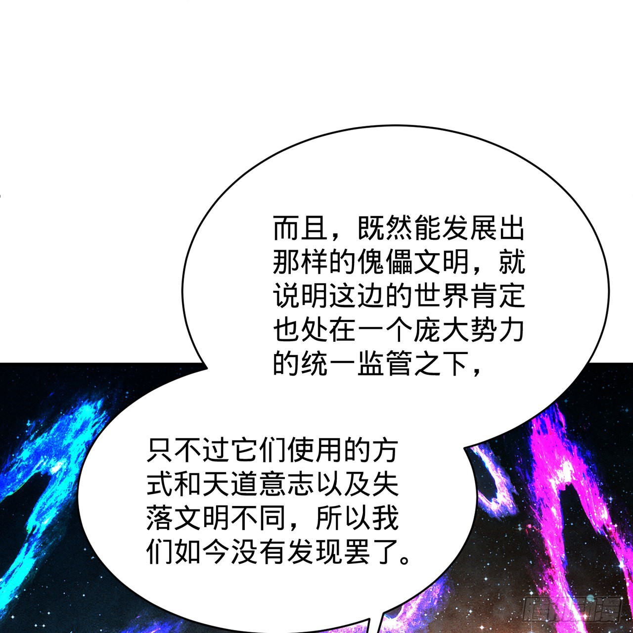 312回-精装激光雕刻机111