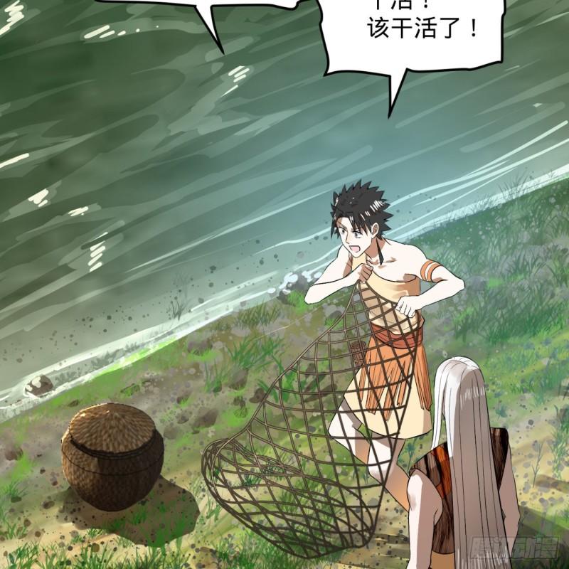 133回 立6